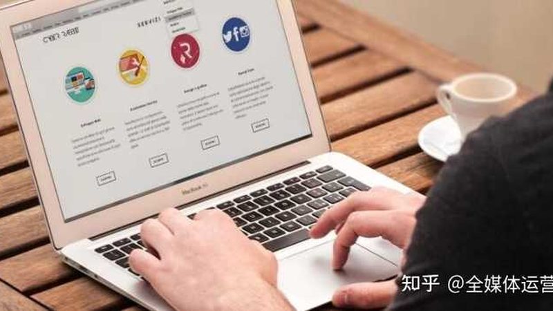 H5开发与原生App：如何根据业务需求明智选择