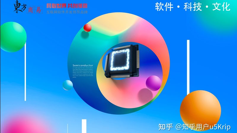 企业软件开发流程揭秘：如何高效实现文档代理加盟