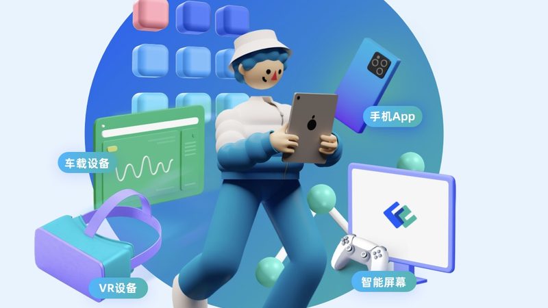 在选择定制软件开发公司时，关注其信任锚点也是关键。以下是一些重要的信任锚点：
